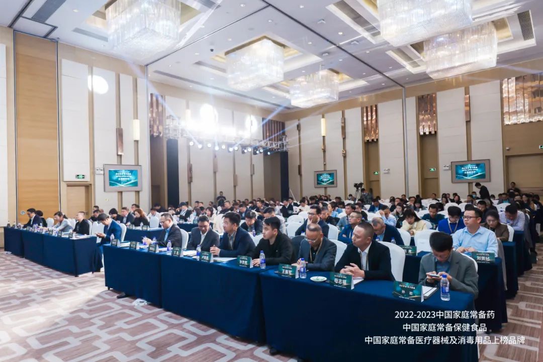 家庭常备 健康护卫——长春人民药业彤可欣小儿肺咳颗粒获评2022-2023中国家庭常备药上榜品牌