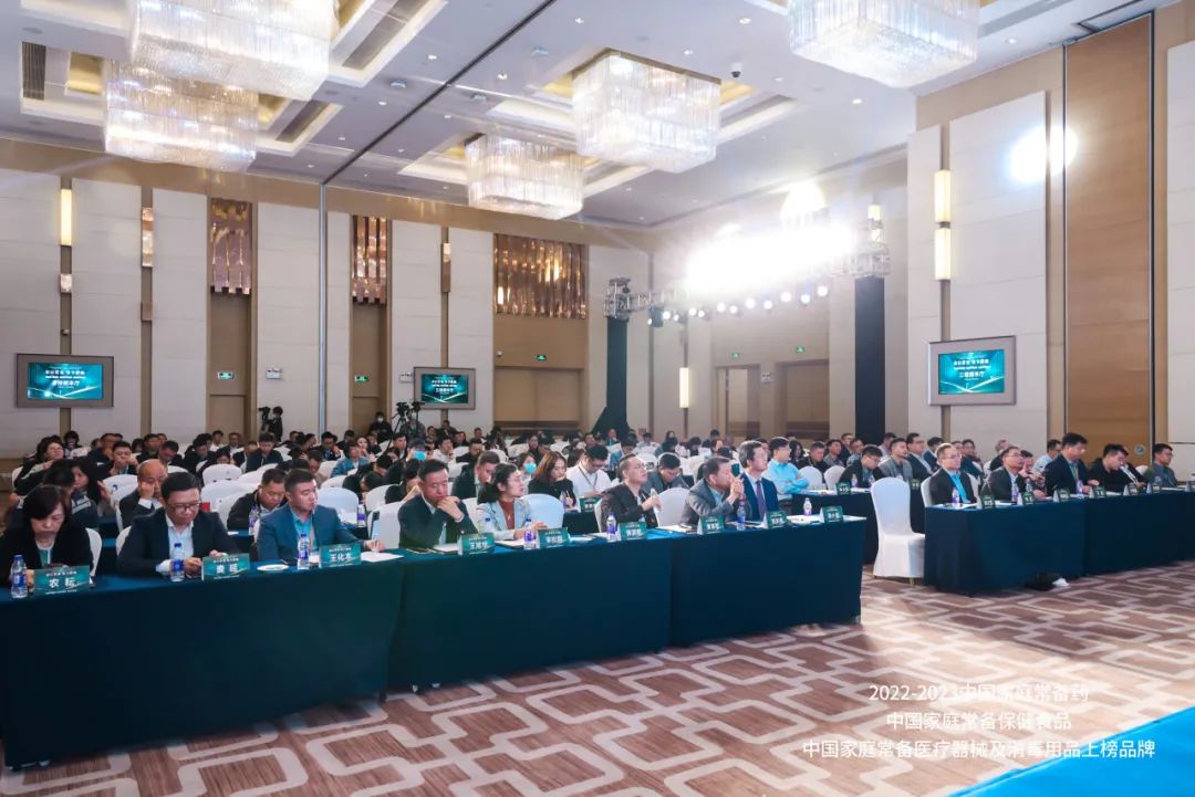 家庭常备 健康护卫——长春人民药业彤可欣小儿肺咳颗粒获评2022-2023中国家庭常备药上榜品牌