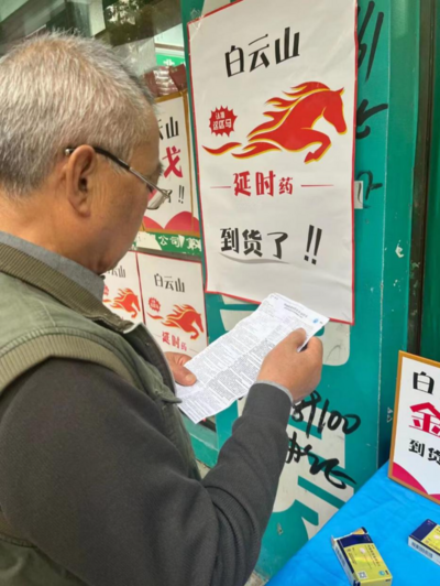1702892431457317.png 图片5.png