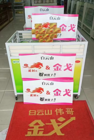 1702892437413108.png 图片6.png