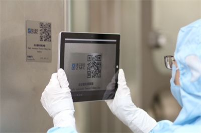 国民营养 来益健康 2024全新启程