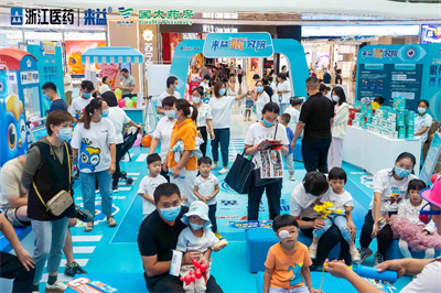 国民营养 来益健康 2024全新启程