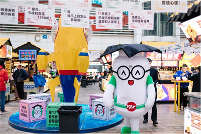 好医生唱rap，健康科普原来可以这么上头