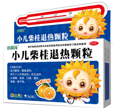 宝宝高烧反复可以用小儿柴桂退热颗粒吗