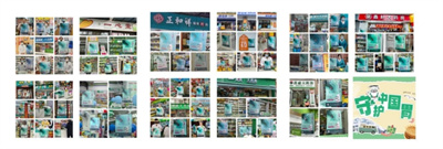 爱胃科普融入生活场景 好医生《滋胃旅行》收获全链路营销效果