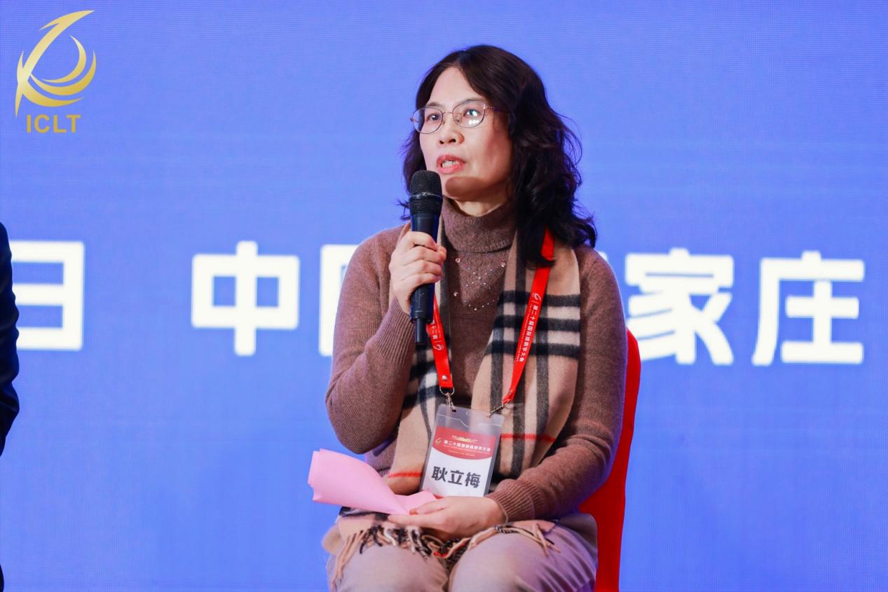 耿立梅教授：深度解析中医药两千年战疫经验，应对呼吸道传染病有良策