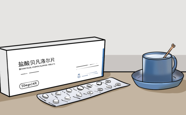 血压高心率快能不能吃律乐盐酸贝凡洛尔片?