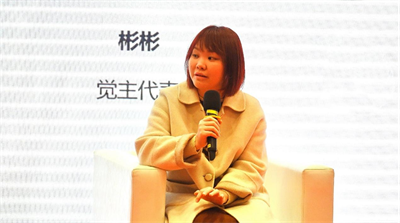 发作性睡病首个创新药商业化上市，医保同步落地