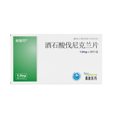1711007066818222.png 微信图片_20240319161122.png