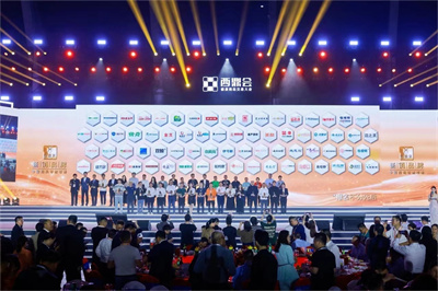 2023-2024年度中国药品零售市场畅销品牌、潜力品牌、卓越履约连锁企业揭晓