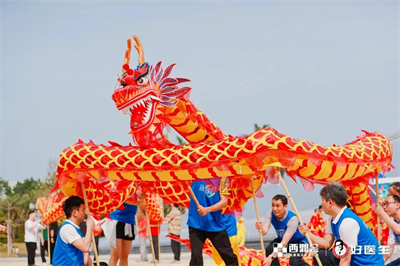 2024西鼎会丨瑞龙腾飞祈愿，医药圈祈福活动、医药人欢聚夜成功举办