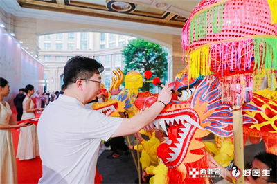 2024西鼎会丨瑞龙腾飞祈愿，医药圈祈福活动、医药人欢聚夜成功举办