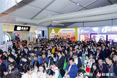 健康商品交易再创百亿成交额，西鼎会30000人规模打响产业交易头炮！