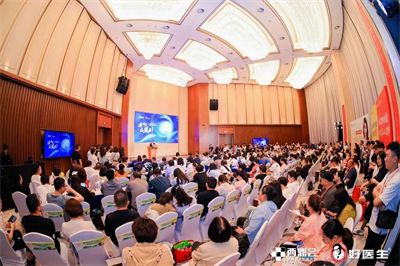 健康商品交易再创百亿成交额，西鼎会30000人规模打响产业交易头炮！