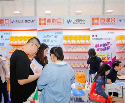 中润动态丨中润药业携感力清家族及骁战亮相西鼎会