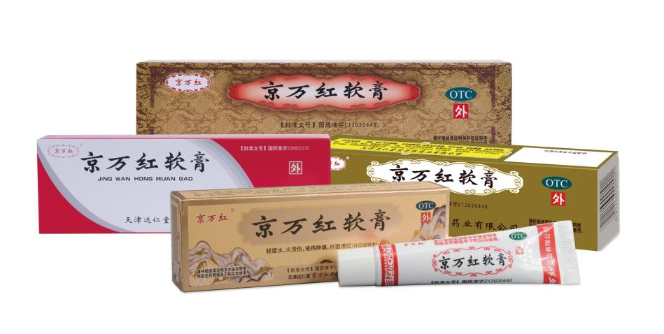 山花烂漫，春意盎然，京万红邀您一起“上春山”！