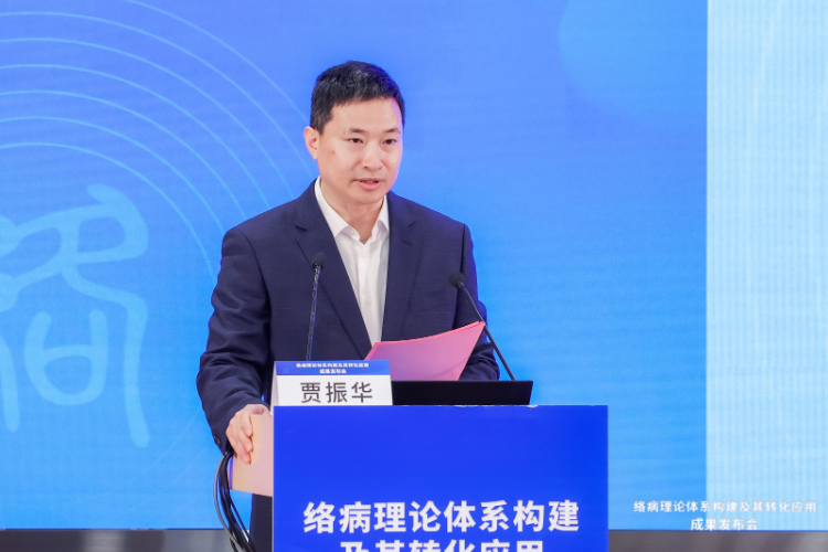 揭示肺络病证治指导病毒类呼吸系统传染病防治 的科学价值