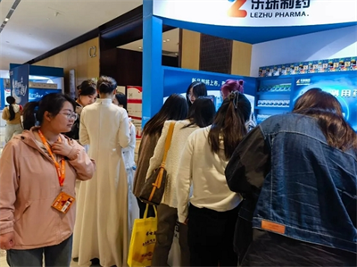 苏州乐珠制药携全线眼科产品亮相乌镇健康大会，现场斩获多项大奖