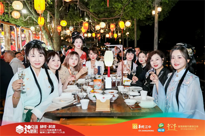 热烈祝贺四美星耀未来校长张新婷荣获中国医药“巾帼影响力人物”