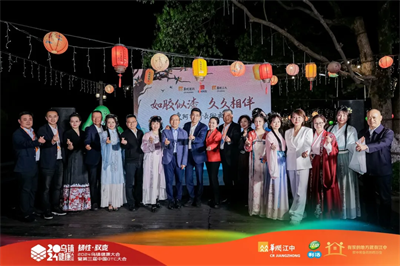 热烈祝贺四美星耀未来校长张新婷荣获中国医药“巾帼影响力人物”