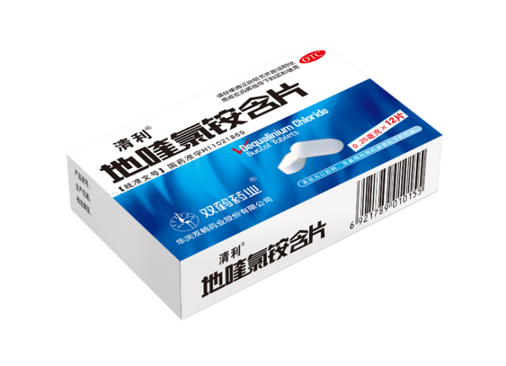 嗓子疼可以吃清利地喹氯铵含片吗？