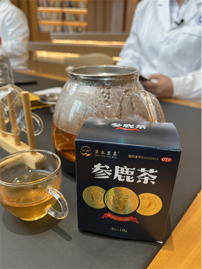 参鹿茶可以治疗肾阳虚夜尿多的症状吗？