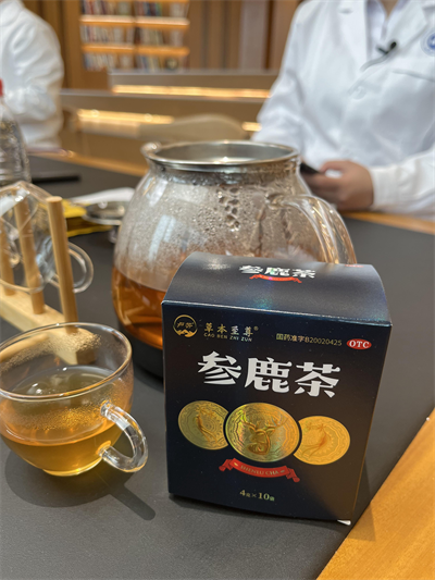 参鹿茶可以治疗肾阳虚引起的性功能下降吗