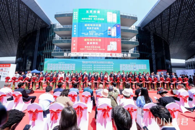 第88届（上海）全国药交会--利君制药隆重举办重点特色产品推介会