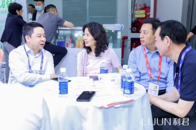 第88届（上海）全国药交会--利君制药隆重举办重点特色产品推介会