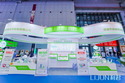 第88届（上海）全国药交会--利君制药隆重举办重点特色产品推介会