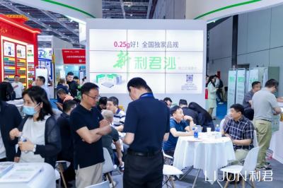 第88届（上海）全国药交会--利君制药隆重举办重点特色产品推介会