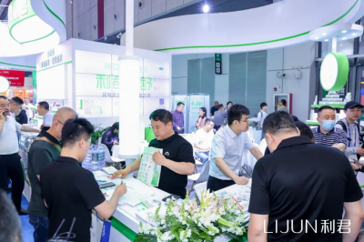 第88届（上海）全国药交会--利君制药隆重举办重点特色产品推介会