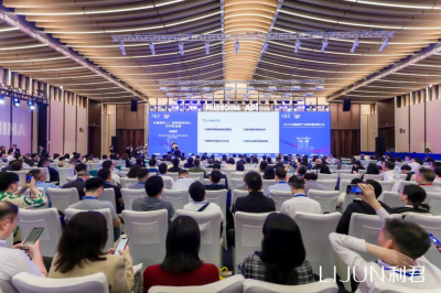 第88届（上海）全国药交会--利君制药隆重举办重点特色产品推介会