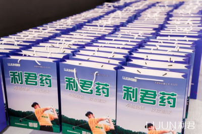 第88届（上海）全国药交会--利君制药隆重举办重点特色产品推介会