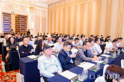 第88届（上海）全国药交会--利君制药隆重举办重点特色产品推介会