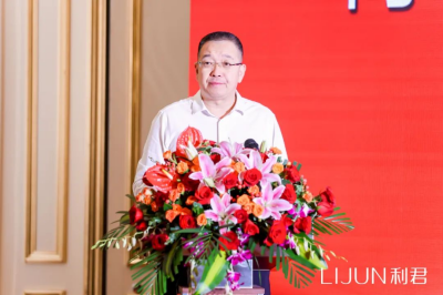 第88届（上海）全国药交会--利君制药隆重举办重点特色产品推介会