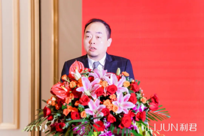 第88届（上海）全国药交会--利君制药隆重举办重点特色产品推介会