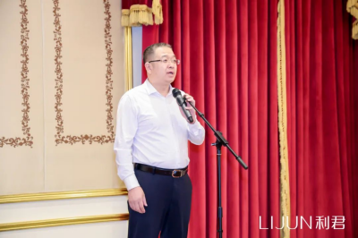 第88届（上海）全国药交会--利君制药隆重举办重点特色产品推介会