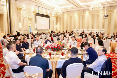 第88届（上海）全国药交会--利君制药隆重举办重点特色产品推介会