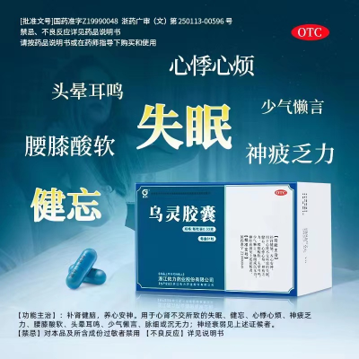 免疫治疗的情绪密码：降低情绪压力，提升治疗效果