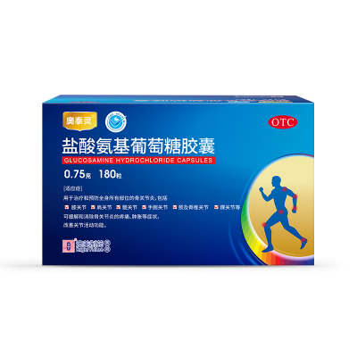 关节炎吃氨糖有用吗？
