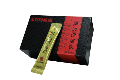 体寒手脚冰凉的女人怎么调理