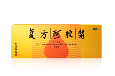 复方阿胶浆补血效果好吗？