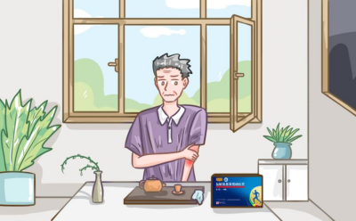 奥泰灵胶囊的作用知多少