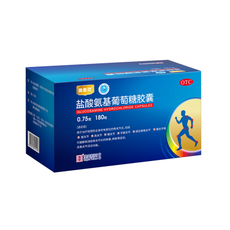 关节炎的症状有哪些？一篇文章告诉你