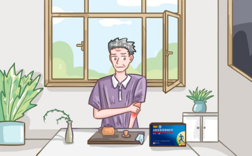 奥泰灵治疗什么关节炎