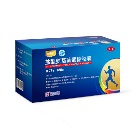 膝盖疼是什么原因造成的？这个原因要知晓