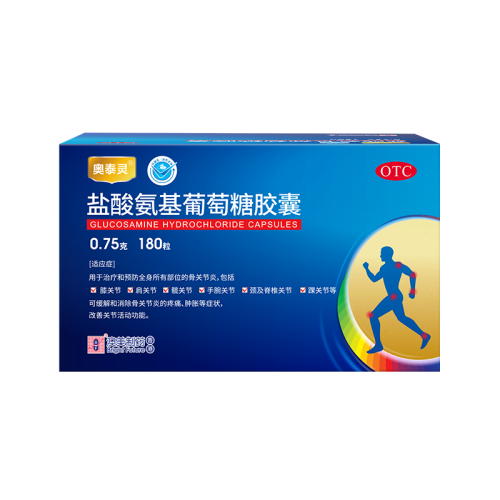 每日科普：奥泰灵治疗关节炎效果怎样？