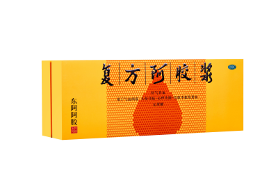 气血不足，复方阿胶浆喝多久见效？