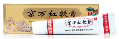 脸被晒伤怎么办，用什么药？